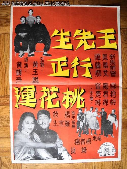 怎么买假的日本就实大学文凭毕业证
